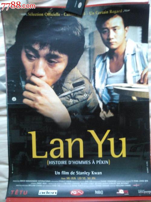 做个精仿玛丽安大学文凭毕业证